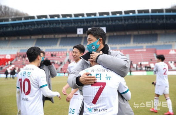 대전하나시티즌이 지난 28일 개최된 부천FC와의 개막전을 승리로 장식했다. / 대전하나시티즌 제공