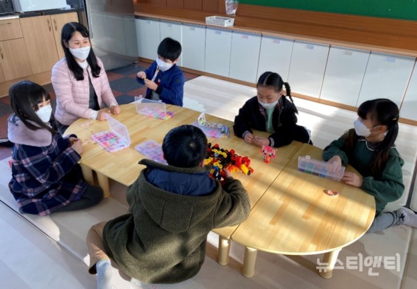 강경중앙초등학교 초등돌봄교실 / 충남도 제공