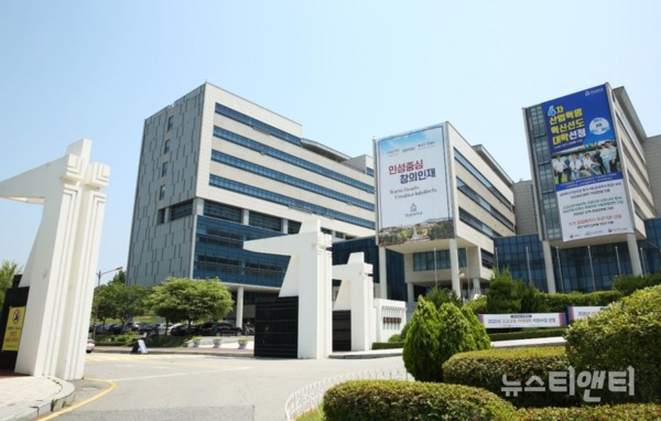 한남대학교가 고용노동부와 한국산업인력공단이 주관하는 IPP형 일학습병행제 2단계 사업에 선정됐다.