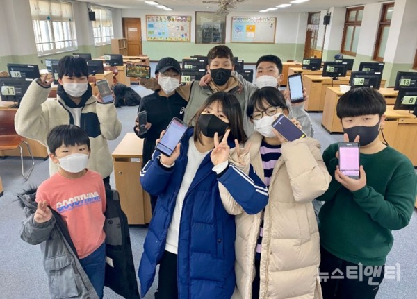 대전 동산초등학교 앱 개발 동아리 기념촬영 모습 / 대전시교육청 제공