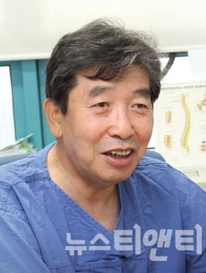 정형외과 김환정 교수 / 대전을지대병원 제공
