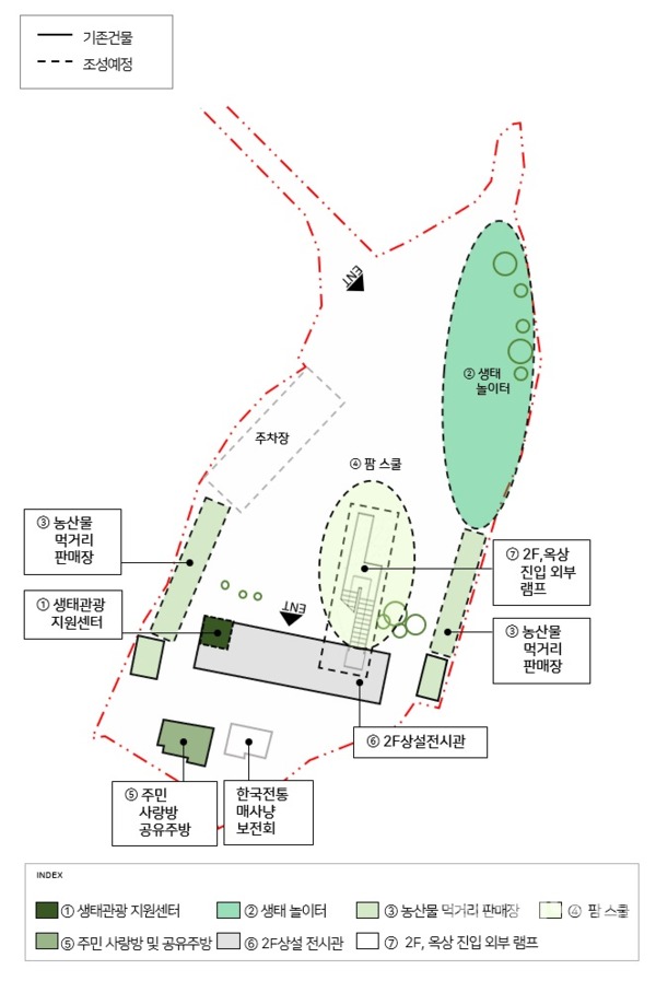 대전시는 ‘2021 공공디자인으로 행복한 공간 만들기’사업에 ‘대청호의 생태놀이터, 효평마루의 재탄생’이 선정됐다고 27일 밝혔다. / 대전시 제공