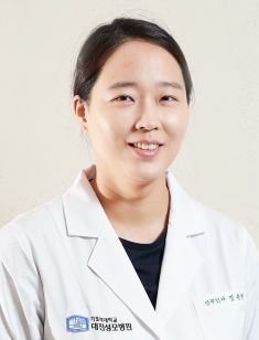 산부인과 정유현 교수 / 가톨릭대학교 대전성모병원