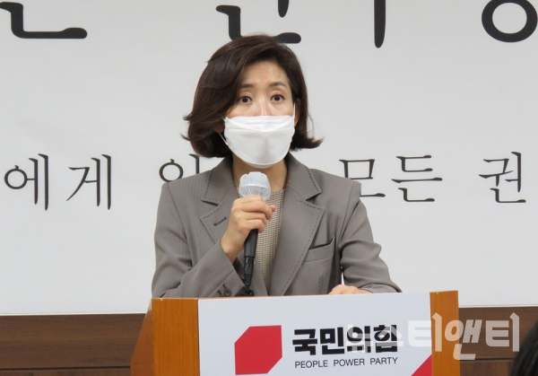 지난 27일 대전을 찾아 기자간담회를 갖고 있는 나경원 전 의원 / ⓒ 뉴스티앤티