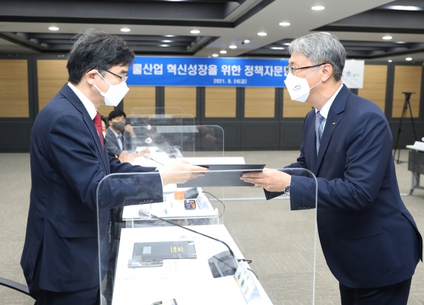 한국수자원공사 물산업 전문가 자문단 출범식