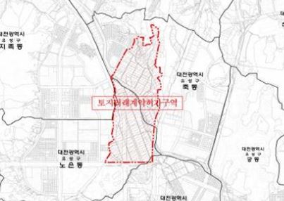 대전 죽동2 공공주택지구 조성사업 토지거래계약허가구역 / 대전시 제공