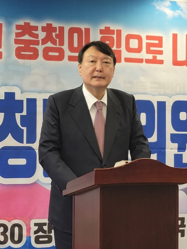 윤석열 국민의힘 20대 대선 후보 / 뉴스티앤티 DB