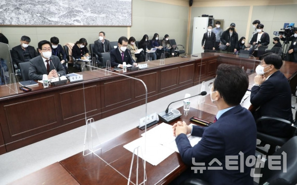 29일 대전세종연구원에서 열린 ‘충청권 메가시티 전략수립 연구용역’최종보고회 모습 / 곽남희