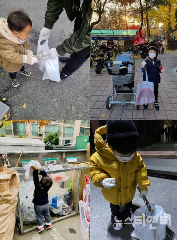 친환경 캠페인 ‘함께줍깅’ 플로깅 행사에 참여한 어린이들 / 대전 대덕구육아종합지원센터