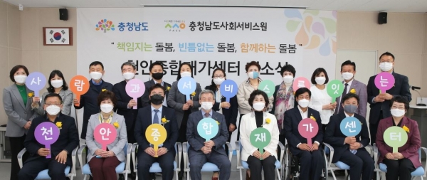 천안종합교육 이미지