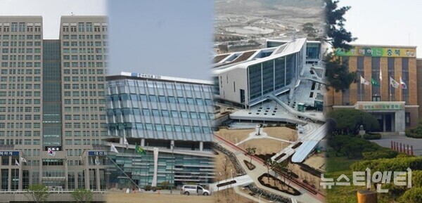 왼쪽부터 대전시청, 세종시청, 충남도청, 충북도청