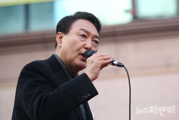 윤석열 국민의힘 대선후보 / 뉴스티앤티