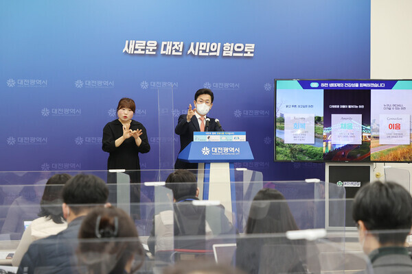 허태정 대전시장 / 대전시 제공