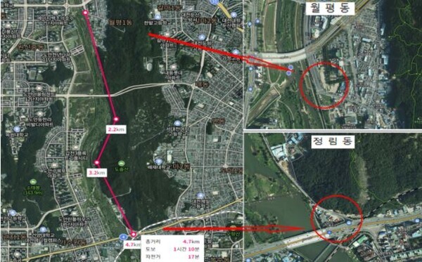 김경석 대전 서구청장 예비후보 제공