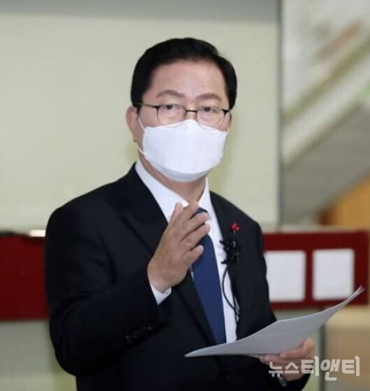 장종태 대전시장 예비후보