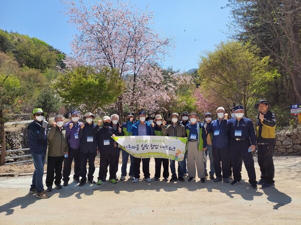 대전보훈청은 지난 20일, 보훈가족 초청 '산촌마을 체험 프로그램'을 산림복지진흥원, '㈜대전충남생태연구소 숲으로'와 함께 실시했다.