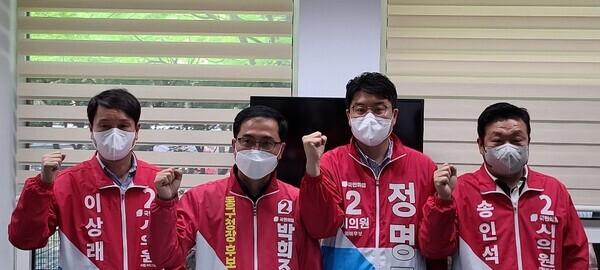 박희조 동구청장 예비후보 캠프 제공