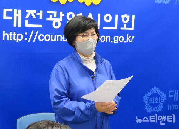 김인식 대전시의원이 25일  / 뉴스티앤티