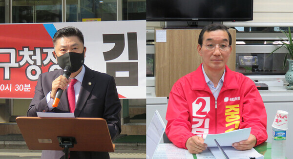 (사진 왼쪽부터) 김연수 예비후보, 김광신 예비후보