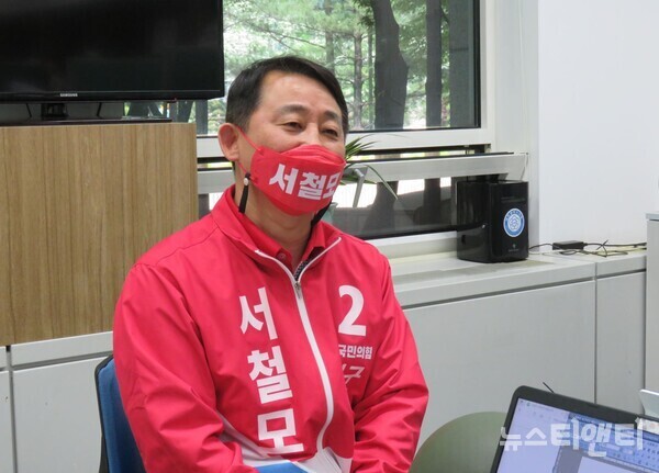 국민의힘 서철모 대전 서구청장 예비후보가 28일 '관저 제3시립도서관 건립' 공약을 발표하고 있다. / 뉴스티앤티