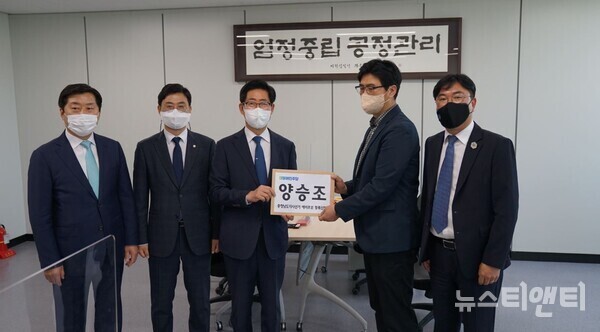2일 양승조 충남도지사가 6·1 지방선거 예비후보로 공식 등록하며 본격적인 재선 도전 행보에 나섰다.