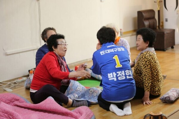 박정현 대덕구청장 예비후보 캠프 제공