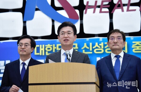 허태정 더불어민주당 대전시장 후보가 발언하는 모습