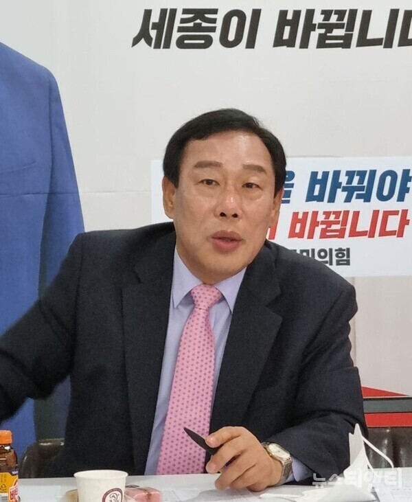 최민호 국민의힘 세종시장 후보 / 뉴스티앤티