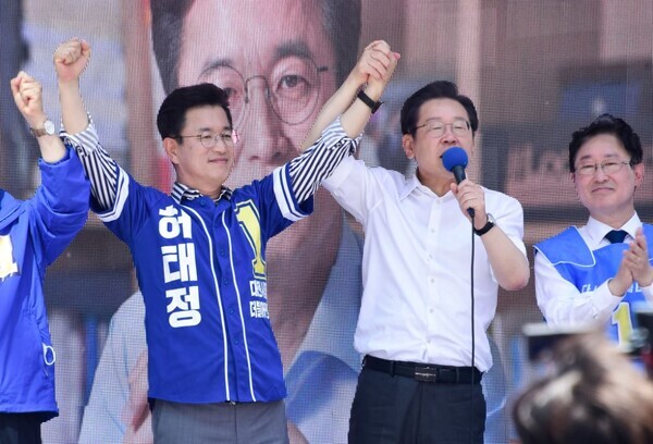 허태정 대전시장 후보 캠프 제공