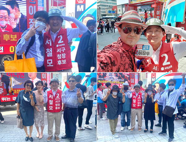 국민의힘 서철모 대전 서구청장 후보는 지난 22일 대전 중구 은행동 으능정이거리에서 대전시장 후보 등 국민의힘 5개 구청장 후보와 합동 유세를 벌인 가운데, 자신의 트레이드 마크인 ‘철모’를 쓰고 지지자들과 기념촬영을 하고 있다. / 뉴스티앤티 DB