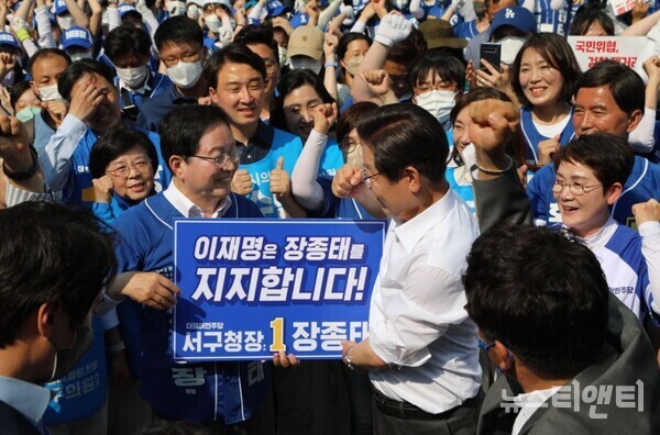 / 장종태 후보 캠프 제공