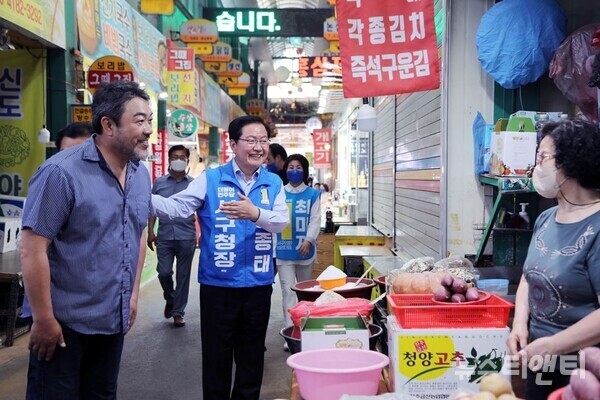 / 장종태 후보 캠프 제공