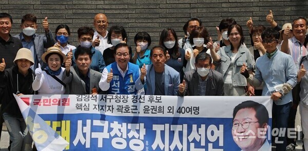 / 장종태 후보 캠프 제공