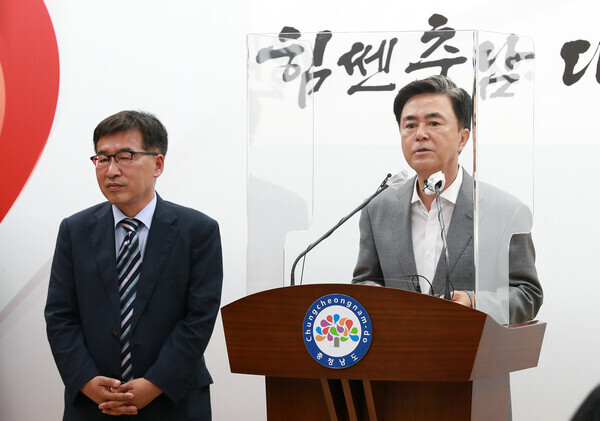 김태흠 충남지사 당선인이 30일 오전 11시 도청 브리핑룸에서 기자회견을 개최하고, 새로운 ‘힘쎈 충남’ 시대를 함께 열어 나아갈 민선 8기 첫 정무부지사에 전형식 전 충북경제자유구역청장을 임용한다고 발표하고 힜다. / 힘쎈 충남준비위원회 제공