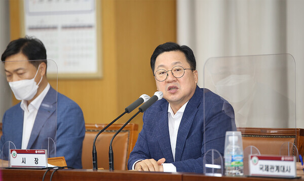 이장우 대전시장 / 뉴스티앤티