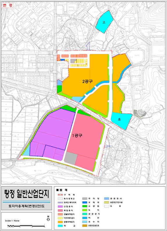 아산시, 탕정지역 고등학교 설립 본격화