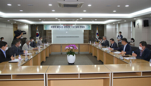 이장우 대전시장 / 뉴스티앤티