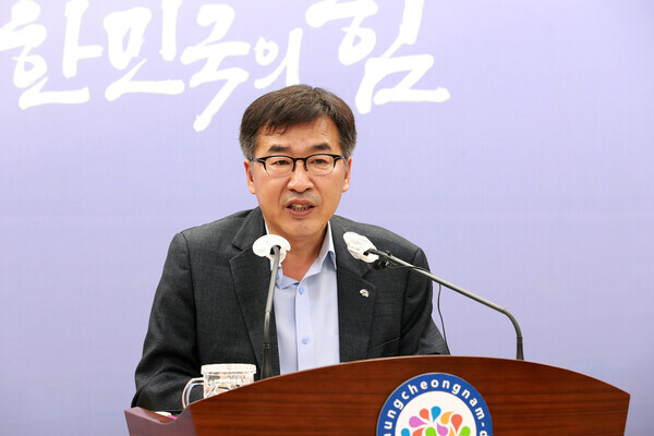 전형식 충남도 정무부지사는 30일 오후 2시 도청 프레스센터에서 2023년 정부예산 확보 관련 기자회견을 진행하고 있다. / 충남도청 제공