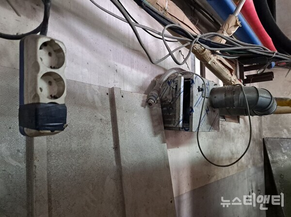 대전시 특별사법경찰은 하절기 악취 발생을 줄이기 위해 산업단지와 생활주변 지역을 중심으로 악취배출사업장 37개소에 대한 기획수사를 벌여 불법 악취배출사업장 등 3곳을 적발했다고 13일 밝혔다. / 대전시 제공