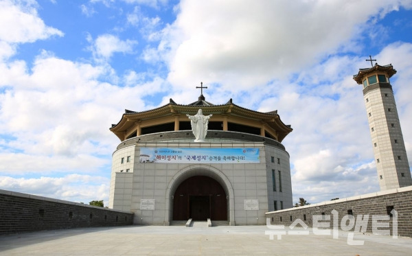 국제해미성지 / 뉴스티앤티 DB