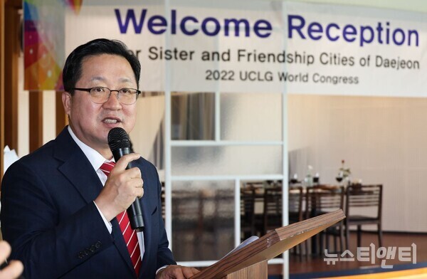 이장우 대전시장 / 대전시 제공