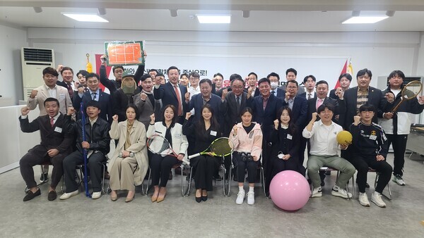 국민의힘 대전시당은 지난 21일 생활체육특별위원회 임명장 수여식을 진행했다. / 국민의힘 대전시당 제공