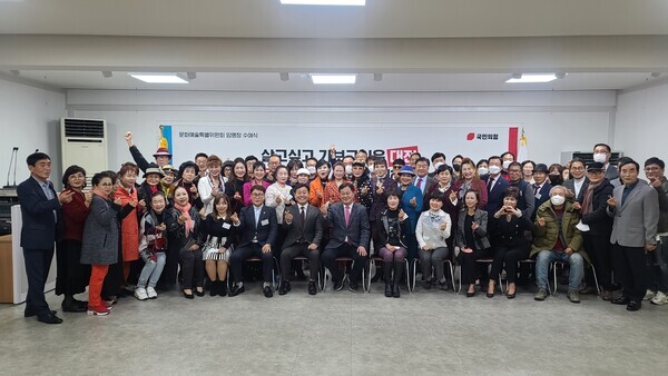 국민의힘 대전시당은 25일 시당에서 환경특별위원회와 문화예술특별위원회 임명장 수여식을 각각 진행했다. / 국민의힘 대전시당 제공