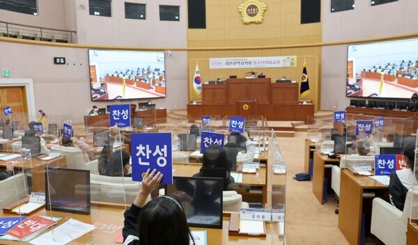 대전시의회는 ‘2022 청소년 의회교실’을 성황리에 마무리했다고 26일 밝혔다. / 대전시의회 제공