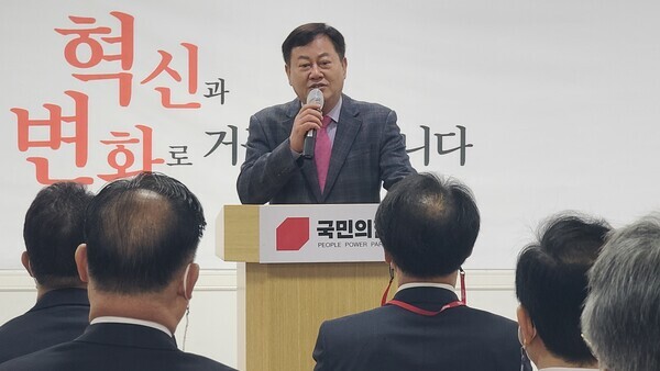 국민의힘 대전시당은 27일 시당에서 공약이행추진단과 기독교특위 위촉장 및 임명장 수여를 각각 진행한 가운데, 이은권 대전시당위원장이 인사말을 하고 있다. / 국민의힘 대전시당 제공