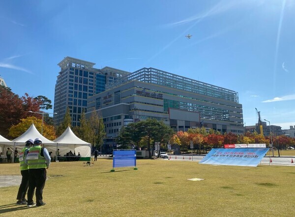 대전시는 지난 26일 시청 남문광장에서 ‘제2회 지적 및 드론측량 경진대회’를 개최했다. / 대전시 제공