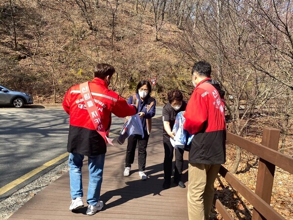 대전시가 11월 1일부터 12월 15일까지를 가을철 산불비상체제에 돌입한다. / 대전시 제공