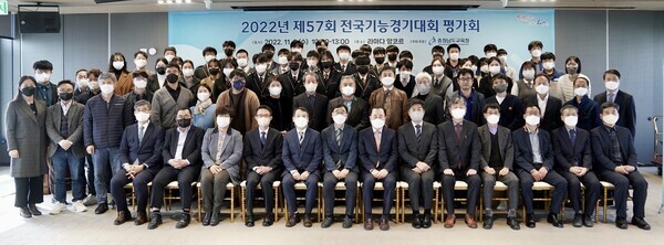 충남도는 9일 부여 롯데리조트에서 '제6회 충청유교 국제포럼'을 개최했다. / 충남도청 제공