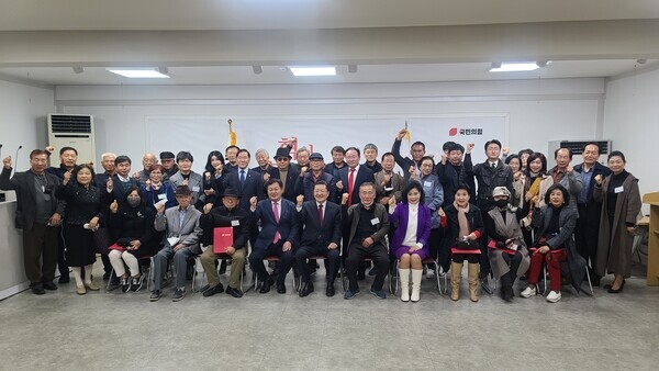 국민의힘 대전시당은 11일 시당에서 생활정치특별위원회 임명장 수여식을 진행했다. / 국민의힘 대전시당 제공