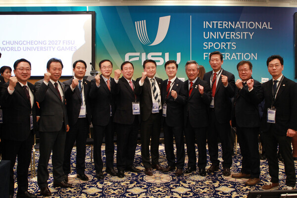 충북을 비롯한 충청권 4개 시·도가 ‘2027 하계세계대학경기대회(구 하계유니버시아드대회)’ 유치에 성공하는 쾌거를 이뤘다. / 충북도청 제공